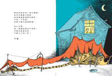 Load image into Gallery viewer, Dr. Seuss蘇斯博士經典繪本(中英雙語、全套3冊)