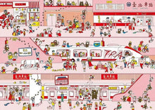 Load image into Gallery viewer, 多多玩台灣:學習任務GO—台北台中台南系列