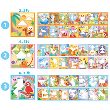 Load image into Gallery viewer, FOOD超人磁性益智七巧板
