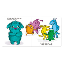 Load image into Gallery viewer, 小怪獸EQ管理繪本 (全套6冊)