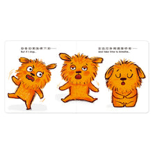 Load image into Gallery viewer, 小怪獸EQ管理繪本 (全套6冊)