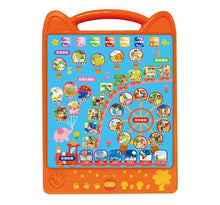 Load image into Gallery viewer, 孩子的第一台手提觸控平板:安徒生童話‧伊索寓言‧格林童話‧經典童話‧安撫音樂(內含29個經典童話故事+6首安撫音樂+配對桌遊)