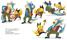 Load image into Gallery viewer, 友誼無價!好朋友系列