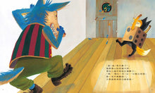 Load image into Gallery viewer, 友誼無價!好朋友系列