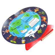 Load image into Gallery viewer, 3D地球儀翻翻書:世界地圖大發現(地理知識遊戲書,內附貼紙)