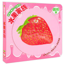 Load image into Gallery viewer, 圓形書:水果家族