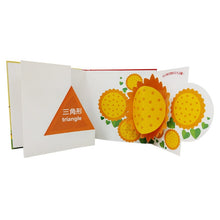 Load image into Gallery viewer, 情景認知立體書系列:對比 x 形狀 x 數字 x 顏色