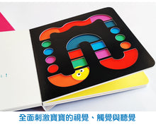 Load image into Gallery viewer, 咔啦咔啦搖搖書 (全套2冊)