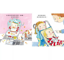 Load image into Gallery viewer, 當我們同在一起分享 (全套兩冊)