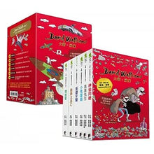 Load image into Gallery viewer, 預購--大衛威廉:幽默成長小說1~6