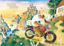 Load image into Gallery viewer, 一張鈔票一百元