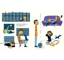 Load image into Gallery viewer, 最長的暴風雨