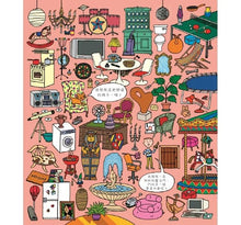 Load image into Gallery viewer, 你要選什麼系列 (全套四冊)