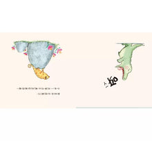 Load image into Gallery viewer, 晚安親親:小寶貝的睡前儀式(跨物種情感教育繪本—雙封面正反兩讀)