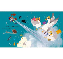 Load image into Gallery viewer, 情緒學習繪本:小勇的自信丸