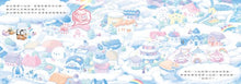 Load image into Gallery viewer, 動物巴士與雲朵王國