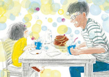 Load image into Gallery viewer, 爸爸和星期六