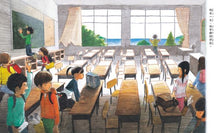 Load image into Gallery viewer, 學校與我