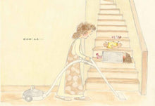 Load image into Gallery viewer, 愛裝睡的小優