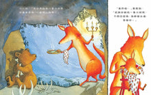 Load image into Gallery viewer, 黛比.葛莉奧里雋永典藏燙金 套書