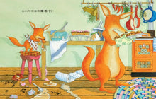 Load image into Gallery viewer, 黛比.葛莉奧里雋永典藏燙金 套書