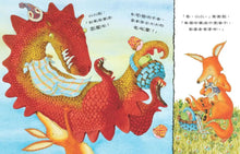 Load image into Gallery viewer, 黛比.葛莉奧里雋永典藏燙金 套書