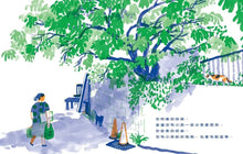 Load image into Gallery viewer, 我去上學的時候