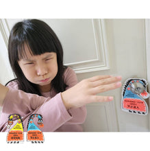 Load image into Gallery viewer, 超人氣親子溝通求生術:好好說話+好好溝通