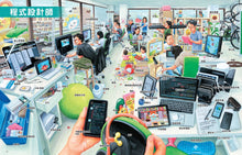 Load image into Gallery viewer, 工作達人 1-5:最逼真的現場大體驗