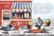 Load image into Gallery viewer, 偵探狗超級任務 1-3