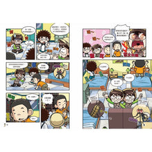 Load image into Gallery viewer, 【野外生物觀察漫畫】蟲蟲博士 1-7