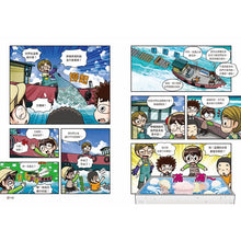 Load image into Gallery viewer, 【野外生物觀察漫畫】蟲蟲博士 1-7