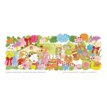 Load image into Gallery viewer, 天氣商店