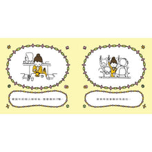 Load image into Gallery viewer, 聽說這樣許願會成功喔