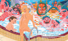 Load image into Gallery viewer, 燒燙燙的鬼家澡堂