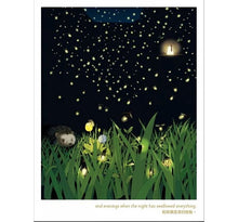 Load image into Gallery viewer, 像這樣的日子