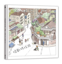 Load image into Gallery viewer, 怪獸特攻隊