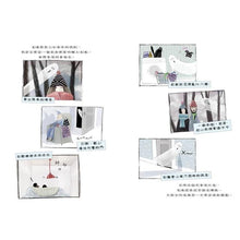 Load image into Gallery viewer, 小鬼鬼