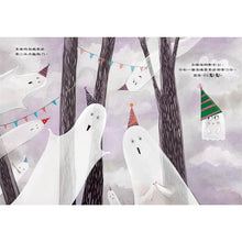 Load image into Gallery viewer, 小鬼鬼
