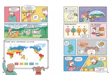 Load image into Gallery viewer, 世界地圖大發現:探索地圖中的古文明,解開世界的時間、氣候與文化之謎