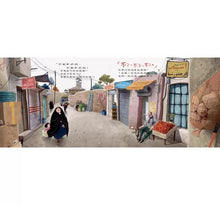 Load image into Gallery viewer, 莎姆西奶奶的黑罩袍