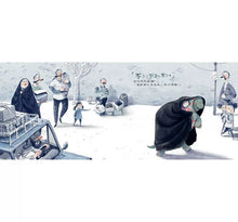 Load image into Gallery viewer, 莎姆西奶奶的黑罩袍