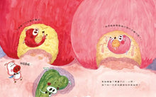 Load image into Gallery viewer, 小豬戰隊 系列