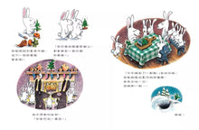 Load image into Gallery viewer, 威洛比先生的耶誕樹