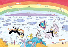 Load image into Gallery viewer, 我們之間的線