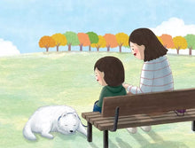 Load image into Gallery viewer, 說出心裡話