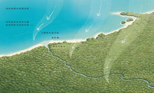 Load image into Gallery viewer, 地球不碳氣:氣候變遷、減碳和我們的未來