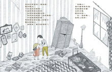 Load image into Gallery viewer, 你是探險家