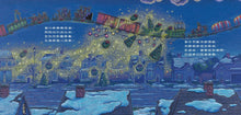 Load image into Gallery viewer, 小火車,耶誕快樂!