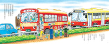 Load image into Gallery viewer, 公車小巴